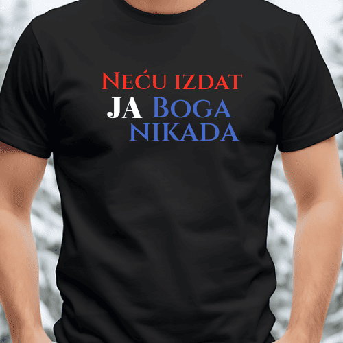 Majica Thompson, zagreb hipodromn majica s tiskom, majica ako ne znaš šta je bilo