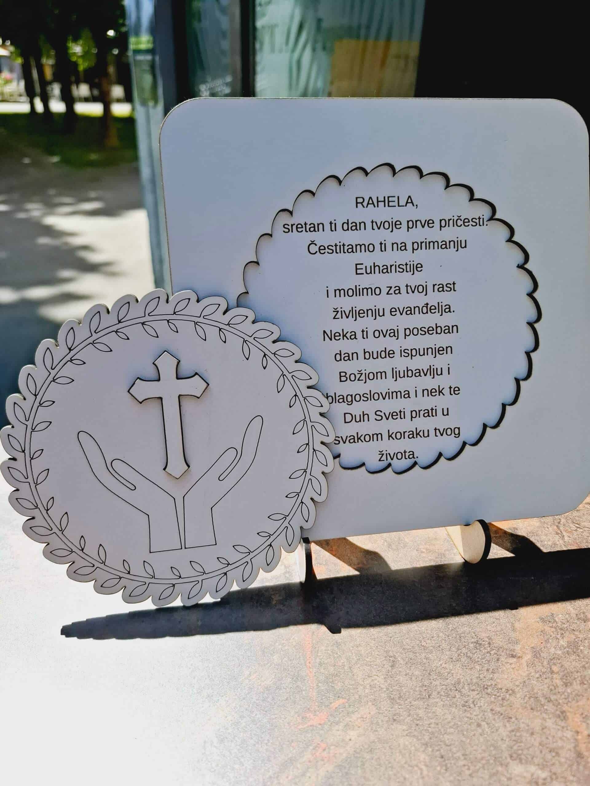 Drvena uspomena za Prvu pričest